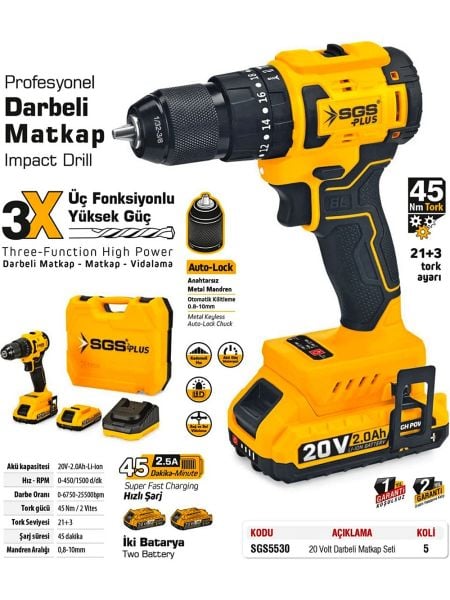 SGS Profesyonel 2 Vites Kömürsüz Motor Şarjlı Darbeli Matkap Seti 20V / 45Nm / 2,0 Ah( Çift Akü )