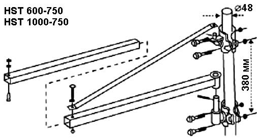 Viva Star VVVINCHST-600-750 Vinç Askı Aparatı 650-750 kg