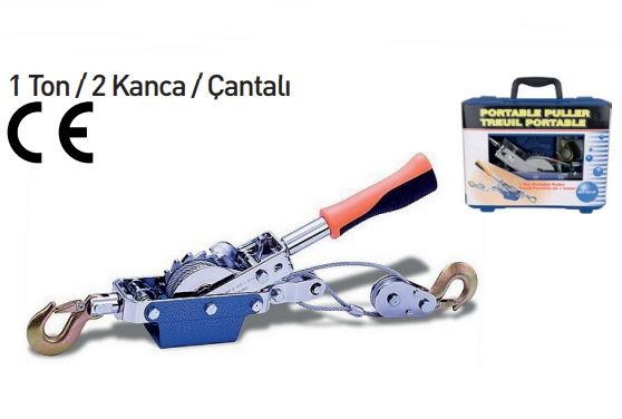 Jun Kaung JK01012 Kancalı Gerdirme 1 Ton