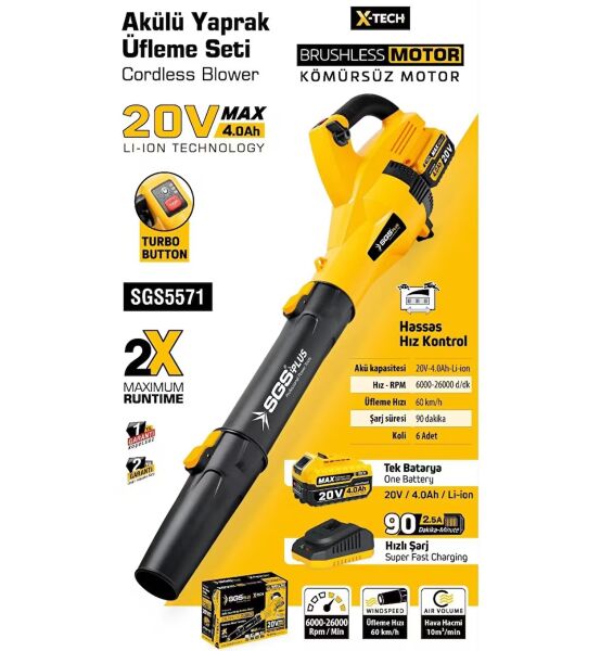 SGS 5571 Kömürsüz Motor Akülü  Yaprak Üfleme Makinası 20V  - 4.0 Ah