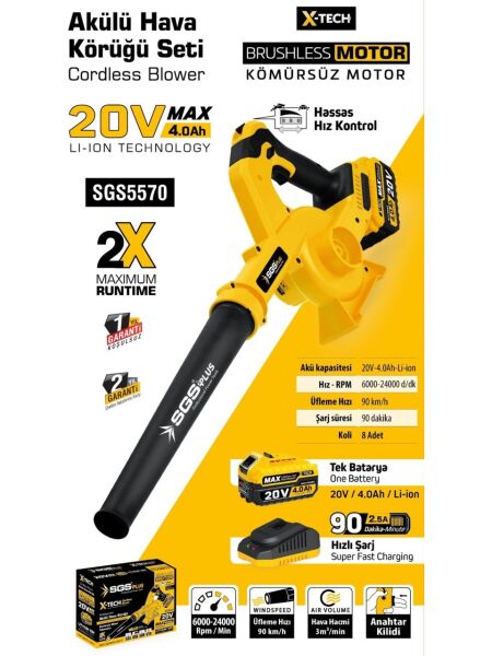 SGS SGS5570 Akülü Hava Üfleme Körüğü | Güçlü Üfleme 1×4.0Ah - 20V Batarya