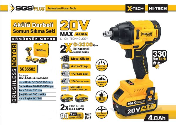 SGS SGS5502 Darbeli Somun Sıkma Seti | 20V 1/2″ – 2×4.0Ah Kömürsüz Motor, 330 Nm Tork