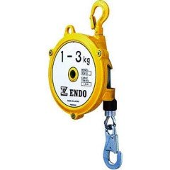Endo EW-3 Serisi Yaylı Balanser 1,0-3,0 kg