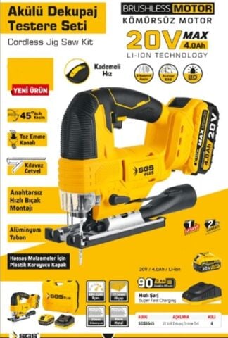 SGS Tek Akülü  Kademeli Dekupaj Testere  20V - 4,0Ah