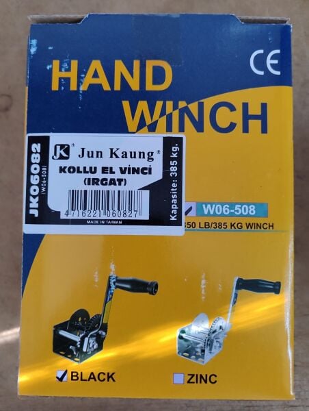 Jun Kaung JK-06082 Kollu El Vinci (Irgat) 250 kg.